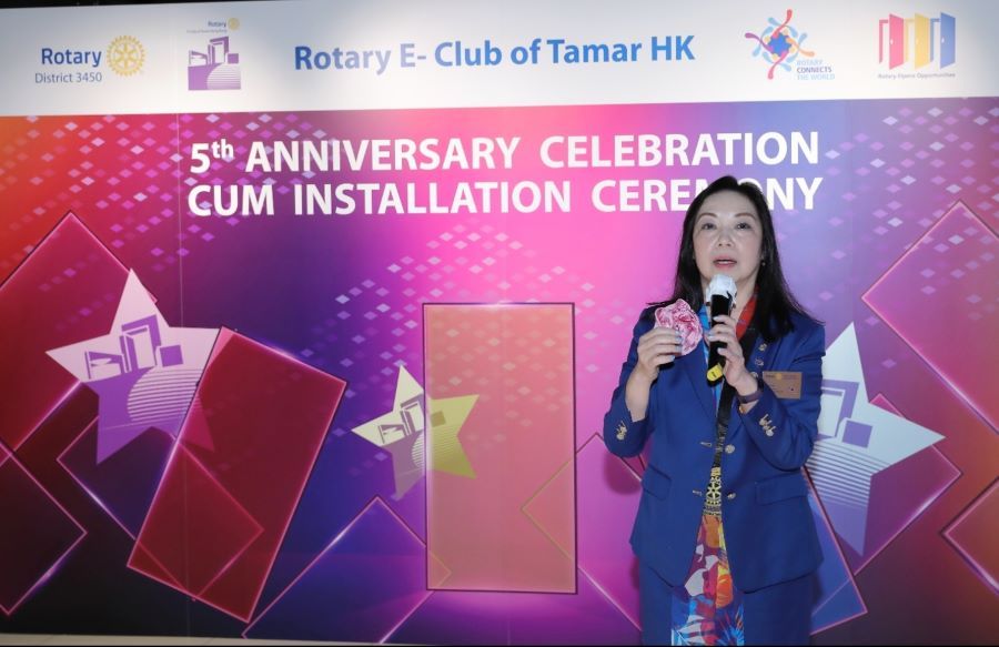 5th Anniversary Celebration cum Installation Ceremony 