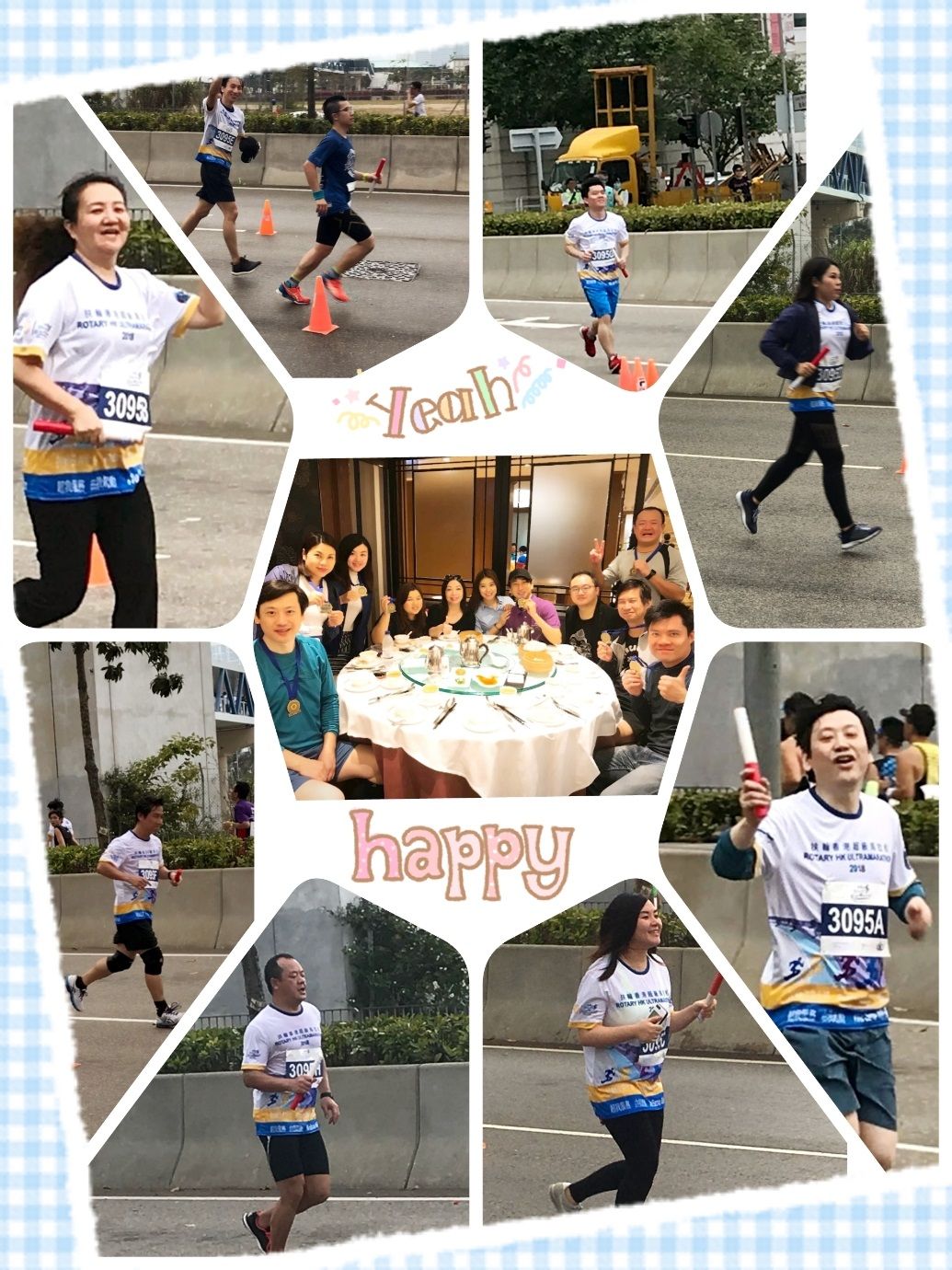 Rotary Ultramarathon 2018